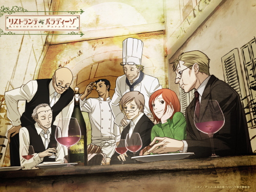 [Ristorante Paradiso cast]